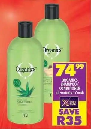 Shoprite Organics Shampoo Conditioner offer
