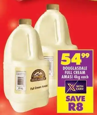 Shoprite DOUGLASDALE FULL CREAM AMASI 4kg offer