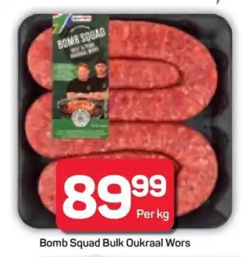 Pick n Pay Hypermarket Bomb Squad Bulk Oukraal Wors offer