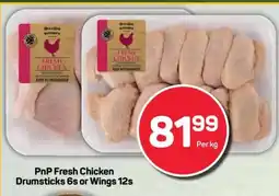 Pick n Pay PnP Fresh Chicken Drumsticks 6s or Wings 12s offer