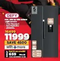 HiFi Corp DEFY offer