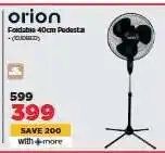 HiFi Corp Orion Foldable 40cm Pedestal offer