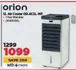 HiFi Corp orion 5L Air Cooler OR-AC5L-WT offer