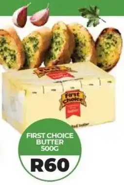1UP First choice butter offer