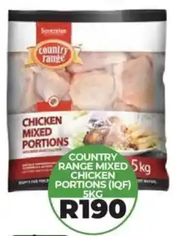 1UP Country range mixed chicken portions iqf offer