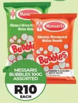 1UP Messaris bubbles assorted offer