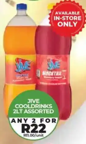 1UP Jive cooldrinks assorted offer