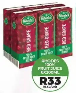1UP Rhodes 100% fruit juice offer