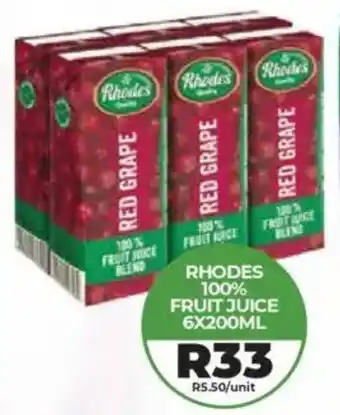 1UP Rhodes 100% fruit juice offer