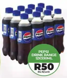 1UP Pepsi drink range offer