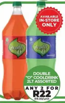 1UP Double "O" cooldrink assorted offer