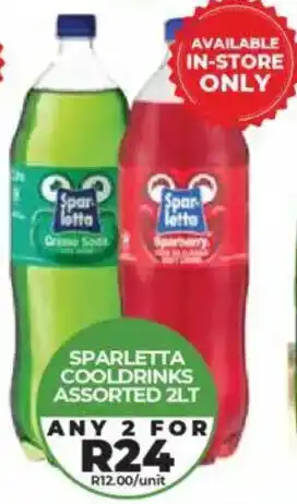 1UP Sparletta cooldrinks assorted offer
