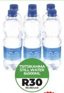 1UP Tsitsikamma still water offer