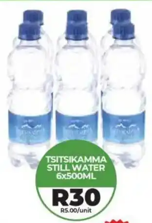 1UP Tsitsikamma still water offer