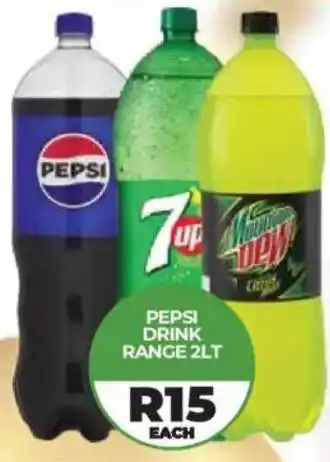 1UP Pepsi drink range offer