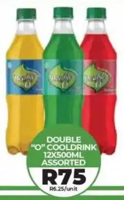 1UP Double "O" cooldrink assorted offer