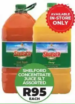 1UP Shelford concentrate juice assorted offer