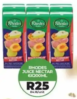 1UP Rhodes juice nectar offer