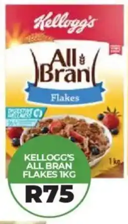 1UP Kellogg's all bran flakes offer