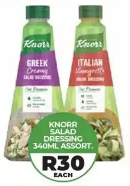 1UP Knorr salad dressing assort. offer