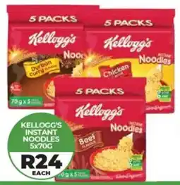 1UP Kellogg's instant noodles offer