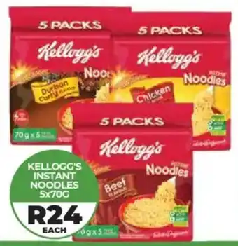 1UP Kellogg's instant noodles offer