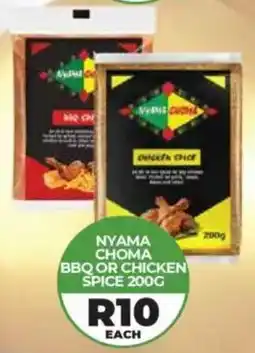 1UP Nyama choma bbq or chicken spice offer