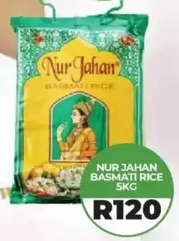 1UP Nur jahan basmati rice offer