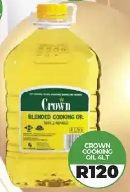 1UP Crown cooking oil offer