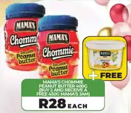 1UP Mama's chommie peanut butter offer