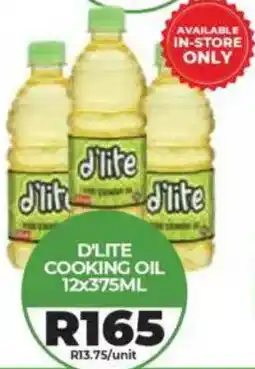 1UP D'lite cooking oil offer