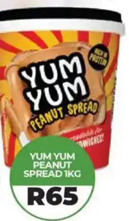 1UP Yum yum peanut spread offer