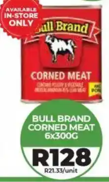 1UP Bull brand corned meat offer