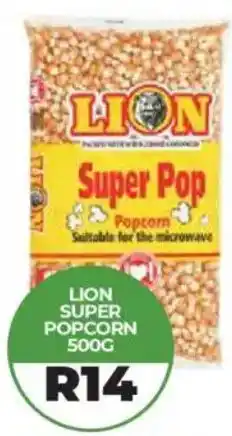 1UP Lion super popcorn offer