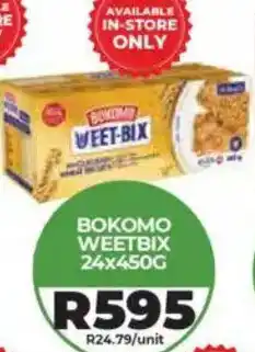 1UP Bokomo weetbix offer