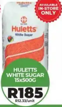 1UP Huletts White Sugar offer