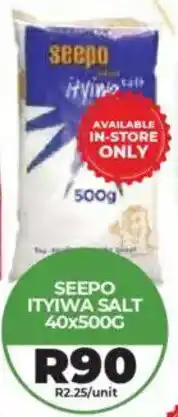 1UP Seepo ityiwa salt offer