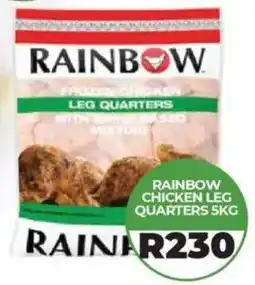 1UP Rainbow chicken leg quarters offer
