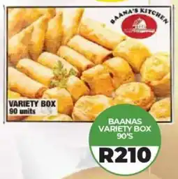 1UP Baanas variety box offer