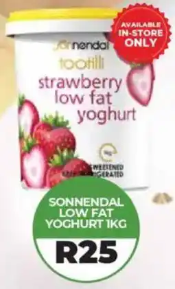 1UP Sonnendal low fat yoghurt offer