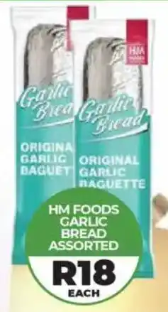 1UP Hm foods garlic bread assorted offer