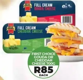 1UP First choice gouda or cheddar cheese offer