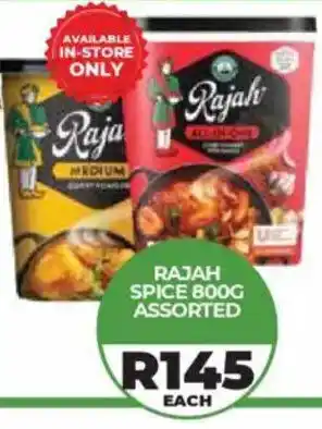 1UP Rajah spice assorted offer