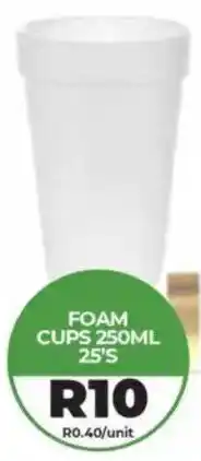 1UP Foam Cups offer