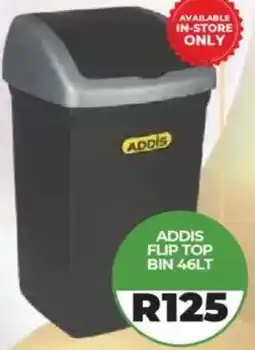 1UP Addis flip top bin offer