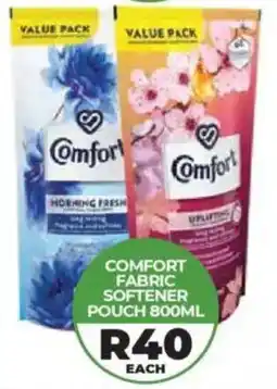 1UP Comfort fabric softener pouch offer