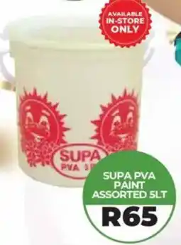 1UP Supa pva paint assorted offer