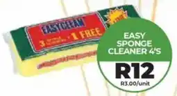 1UP Easy sponge cleaner offer