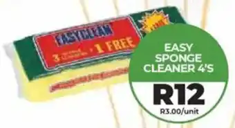 1UP Easy sponge cleaner offer