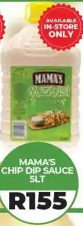 1UP Mama's chip dip sauce offer